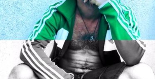 Сергей Бабкин - Петя