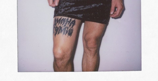 Димна Суміш - О, Боже мій