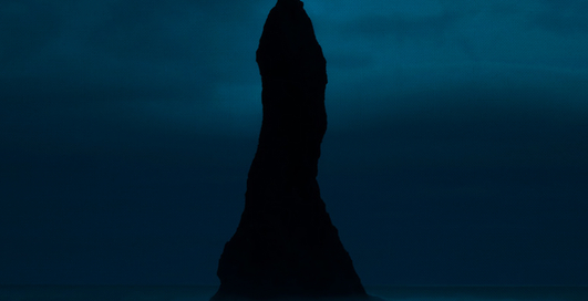 Bahroma - Камень