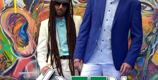 Green Grey - Хто зна