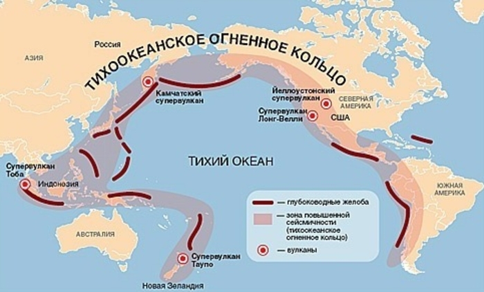 Супервулканы, с извержением которых наступит армагеддон
