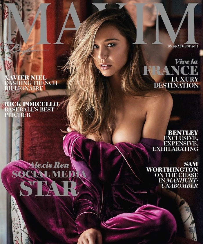 20-летняя секс-бомба на обложке августовского Maxim