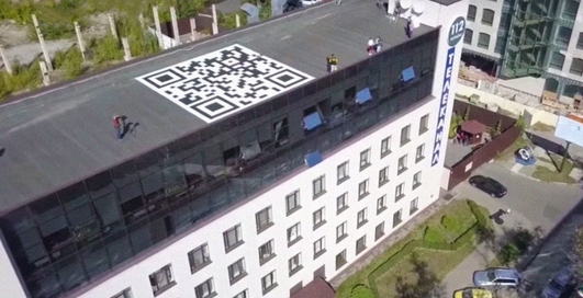 На крыше канала "112 Украина" нарисовали самый большой QR-код