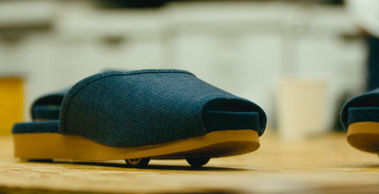 Тапочки Nissan: домашняя обувь с парковкой и автопилотом