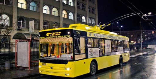 В центре Киева и наземном транспорте запустили бесплатный Wi-Fi