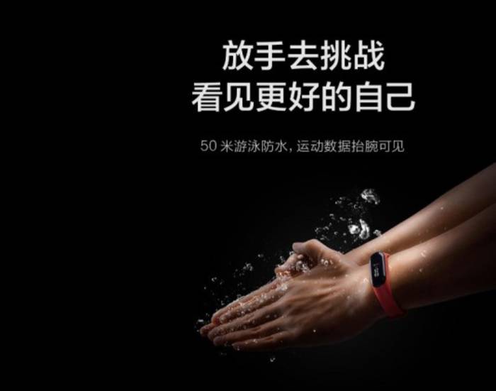Презентован Xiaomi Mi Band 3: крутые функции по бюджетной цене
