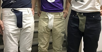 Японцы выпустили штаны с "карманом для пениса"