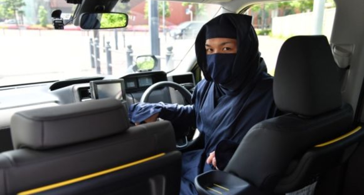 В Японии появилось такси с водителями-ниндзя