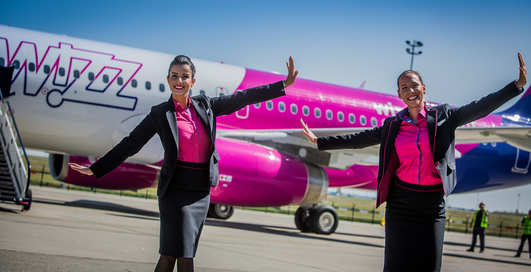 Wizz Air запускает рейс из Харькова в Лондон