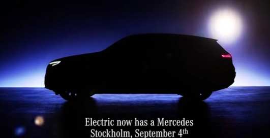 Электромобиль Mercedes-Benz: появились новые тизеры