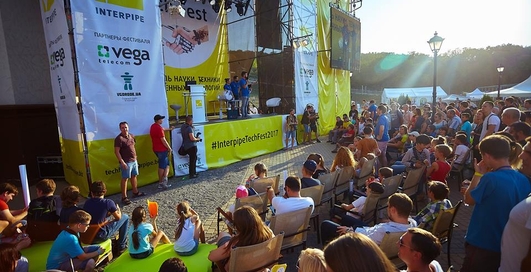 NASA, блокчейн и транспорт для Smart City: лекторий на Interpipe TechFest 2018