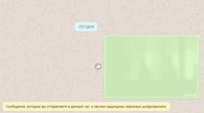 4 полезных лайфхака для WhatsApp