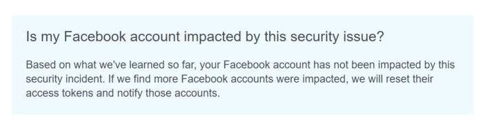 Как проверить, взломали ваш Facebook-аккаунт или нет
