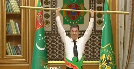 Качок дня: Сколько жмет президент Туркменистана?