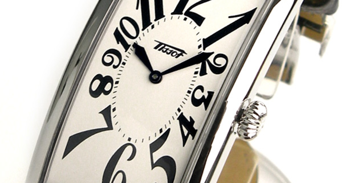 Часы для офиса