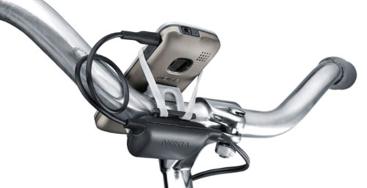 Мобильник заряжай велосипедом