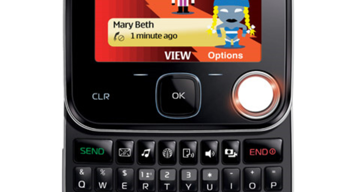 Квадратный андроид от Motorola