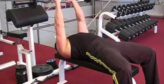 Французский жим лежа