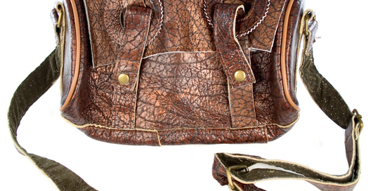 Сумка не для кенгуру