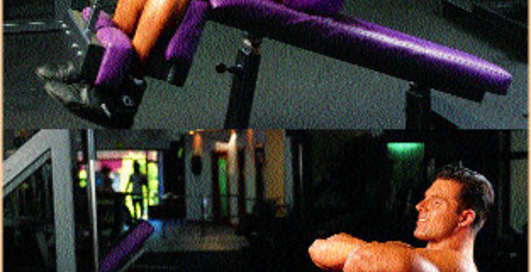 Скручивания на скамье