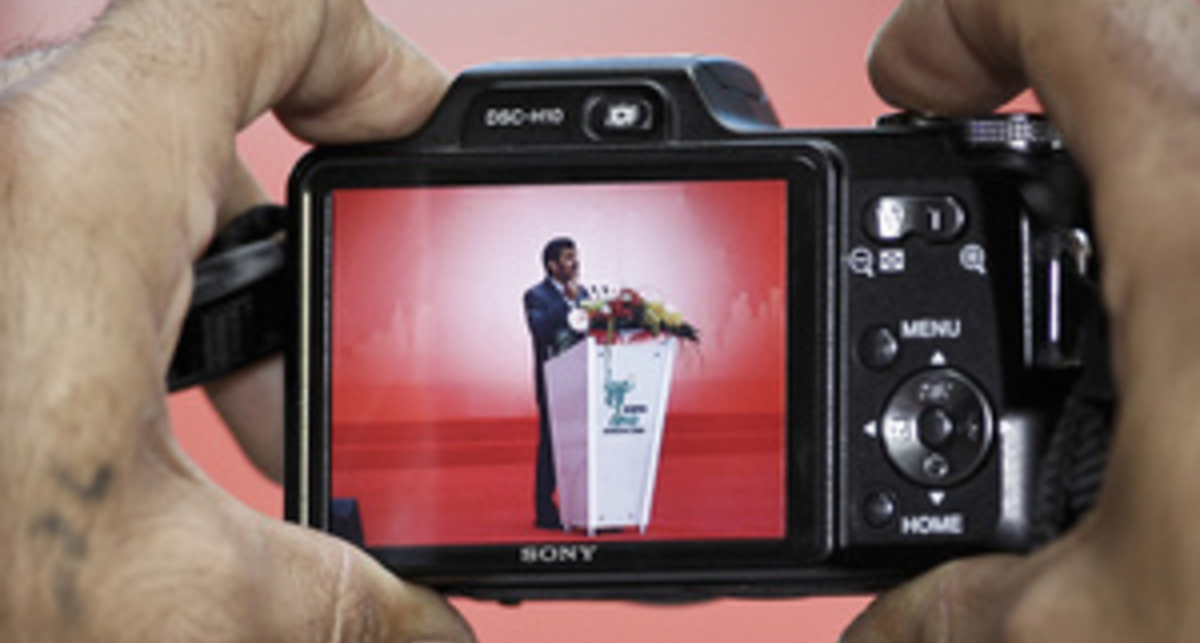 В Японии создали фотоаппарат, который делает снимки в формате 3D