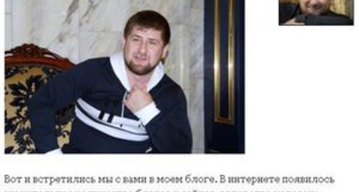 Кадыров за три дня стал полуторатысячником в ЖЖ
