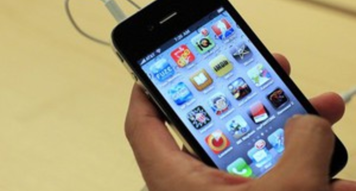 Сегодня: В Украине появились первые iPhone 4