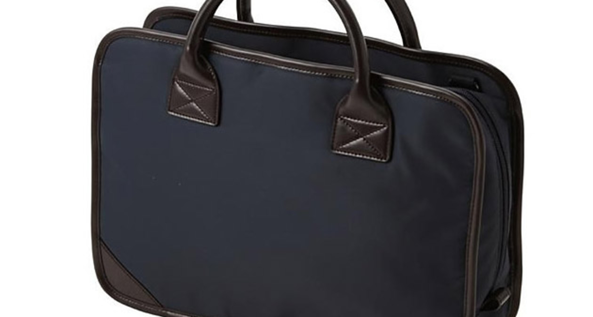 Японцы сшили антикризисный портфель