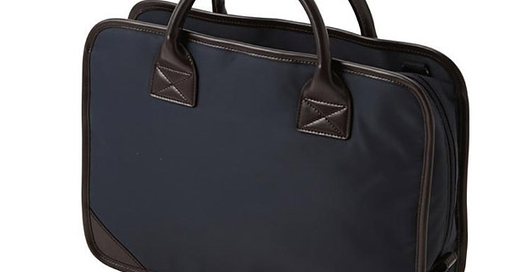 Японцы сшили антикризисный портфель