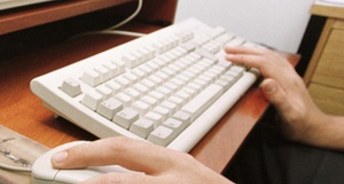 Осенью в Уанете появятся полукириллические домены