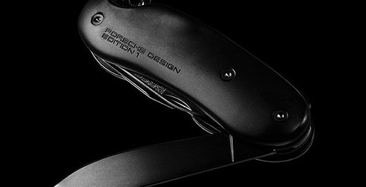 Дизайнеры поиздевались над перочинным ножиком