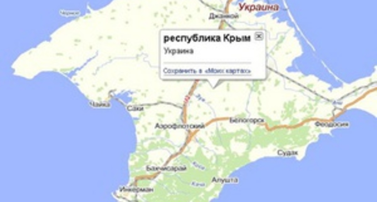 Сотрудникам Яндекса не дали снять для карт дачу Януковича