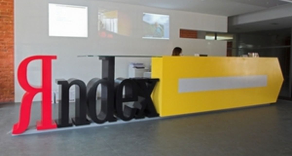 Яндекс украинизировал новости и ввел поиск по регионам