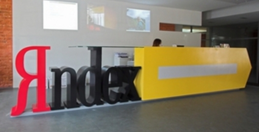 Яндекс украинизировал новости и ввел поиск по регионам