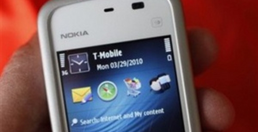 Nokia представила сервис объявлений для жителей развивающихся стран