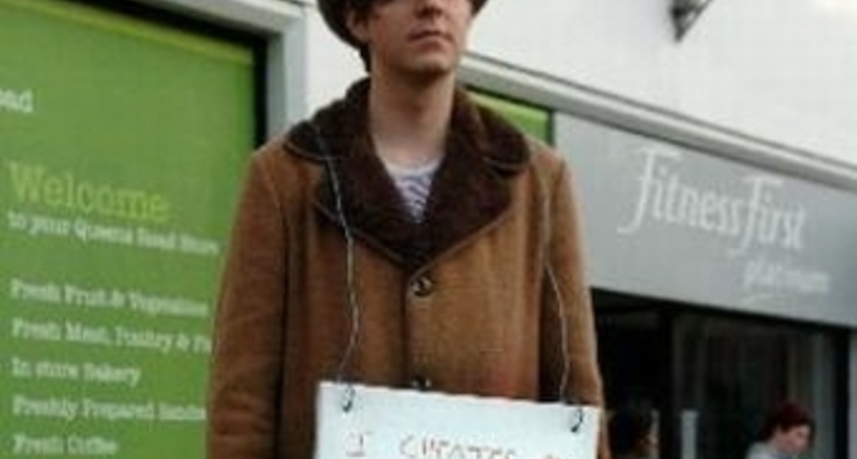 Изменил жене? Кричи на весь город!