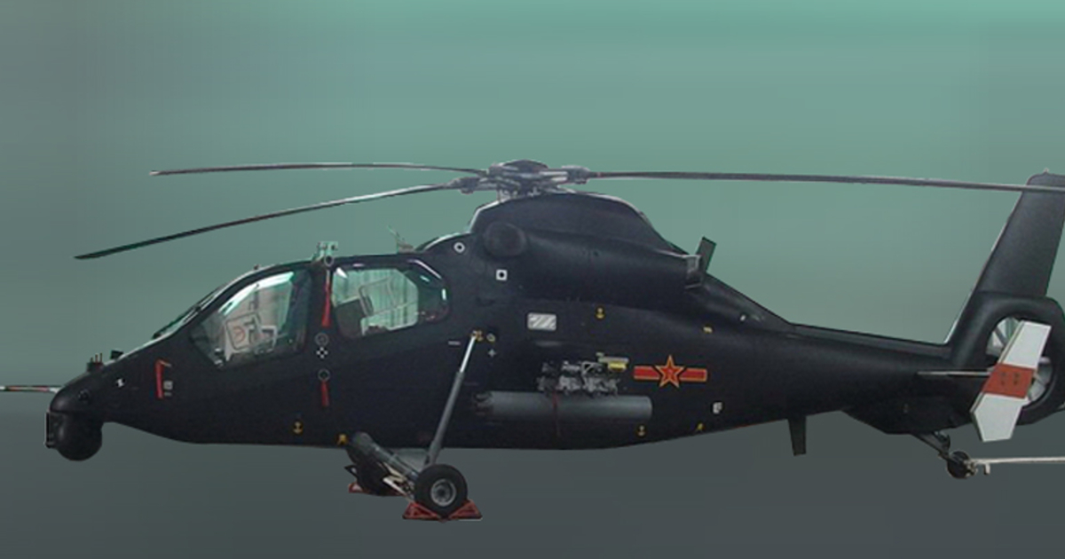 Z 19 ru. Китайский ударный вертолет z-19. Вертолет Харбин z-19 Китай. Китайский вертолет CAIC WZ 19. Harbin WZ-10 вертолет.