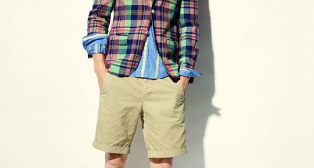 Следующее лето будет шаловливым