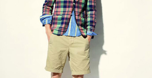 Следующее лето будет шаловливым