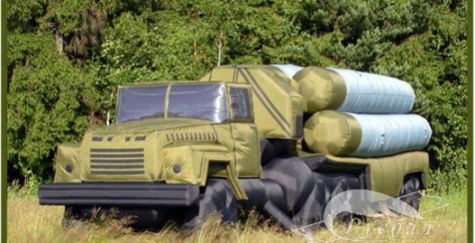 Надул танк – надул врага!