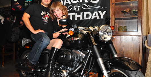 В Киеве отметили 160-летие Jack Daniel`s