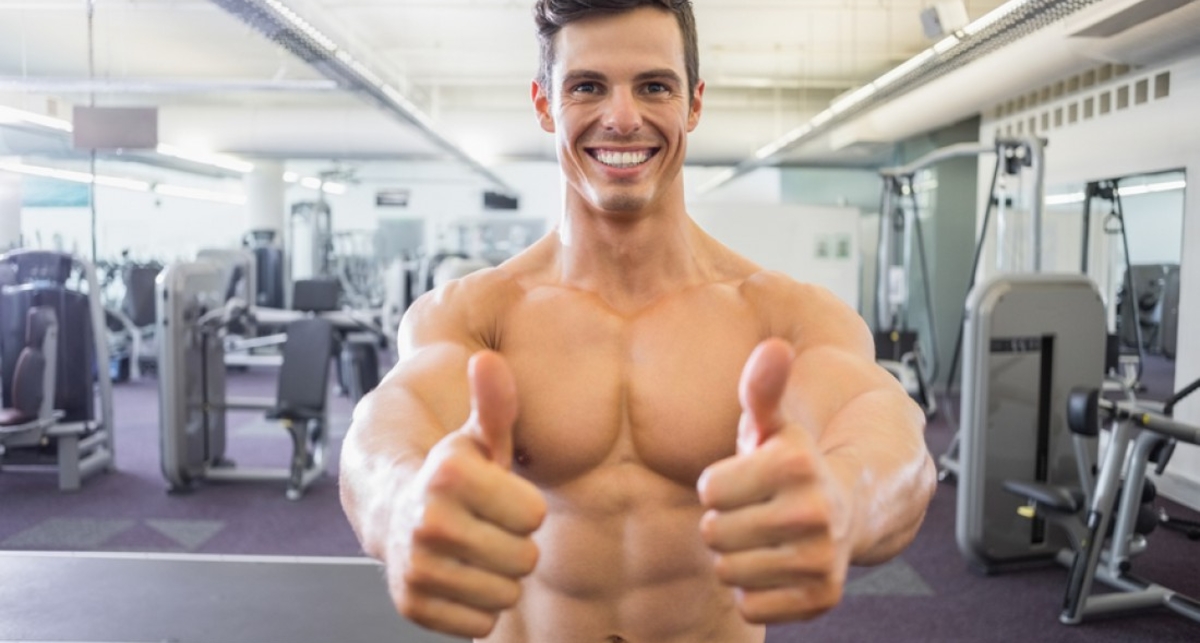 Как заставить себя начать тренироваться