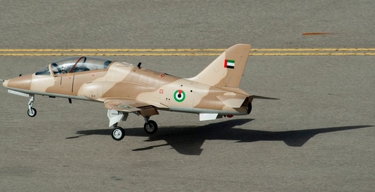 Истребители над Эмиратами: убойное шоу