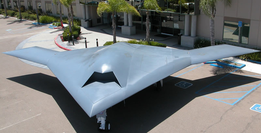 Взлетел первый в мире морской беспилотник