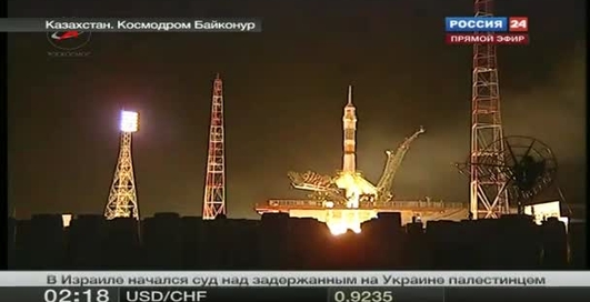 Россия запустила космолет в честь Гагарина