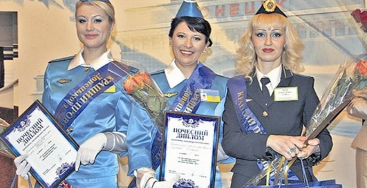 Выбрана лучшая проводница Украины