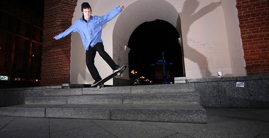 ТОП-7 мест, где катаются на скейтах в Киеве