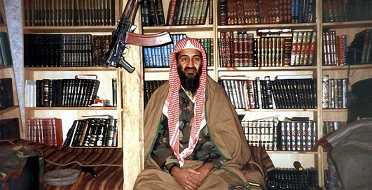 К 11 сентября: ТОП редких фото Бен Ладена