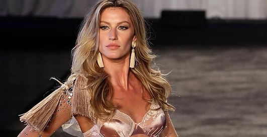 Жизель Бюндхен: свои трусики ближе