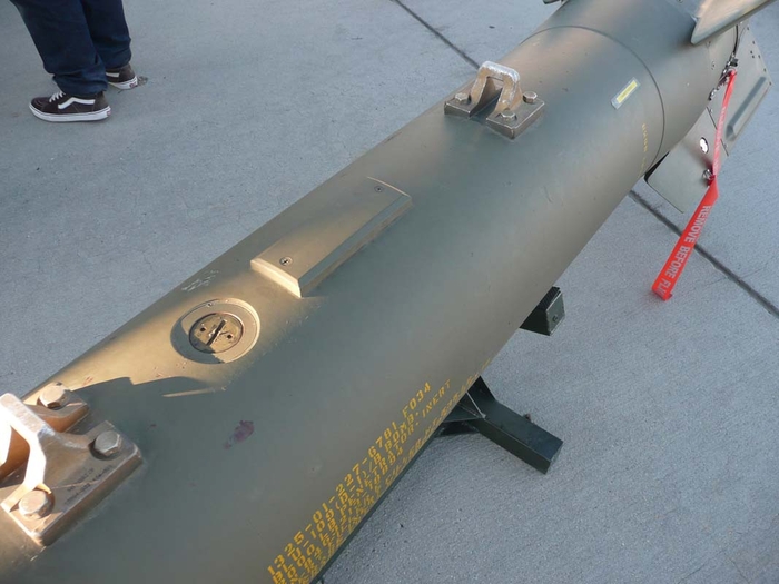 Каддафи отхватит супербомбу от Англии